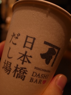 R0027755 R0027755