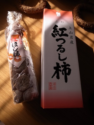 R0027758 R0027758