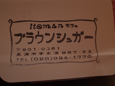 R0027780 R0027780