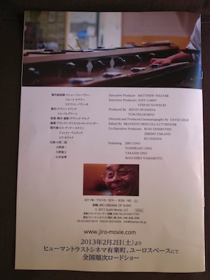 R0027963 R0027963