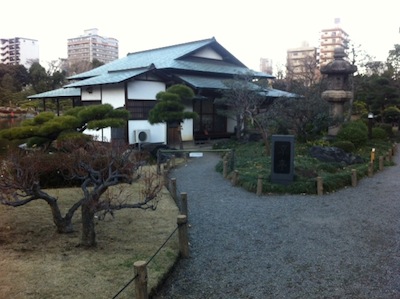 写真 2 写真 2
