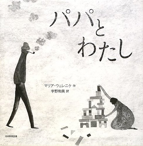 20130108