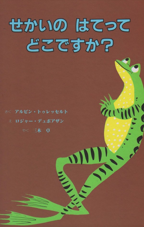 20130114