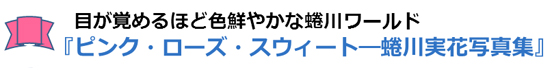 title_03