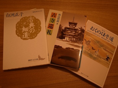 R0027800 R0027800