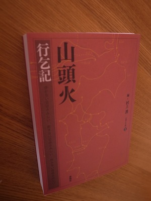 R0027806 R0027806