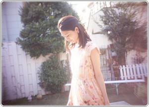 adieu-300x215 adieu-300x215