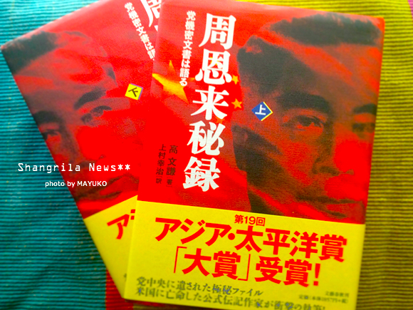 ko1 ko1