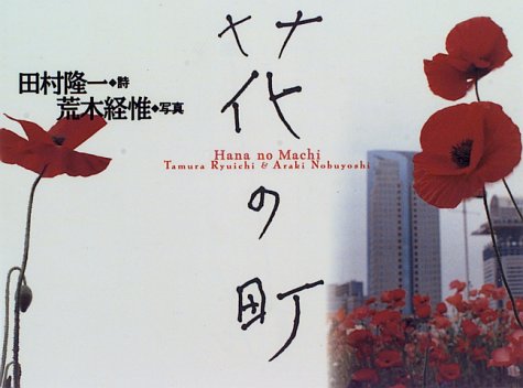 20130226