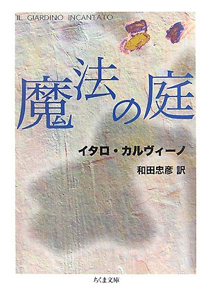 20130228