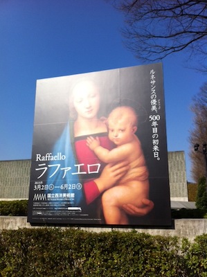 写真 1 写真 1