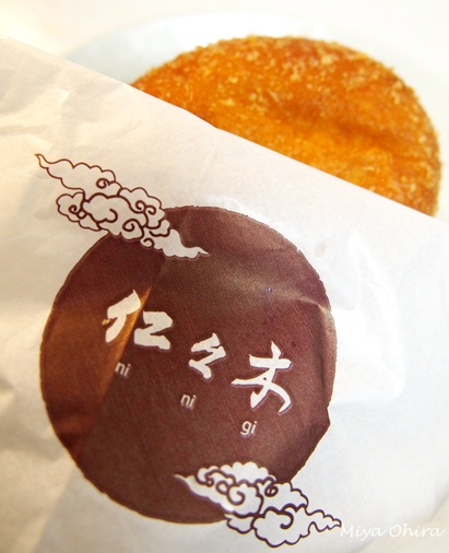 asajikan7 asajikan7