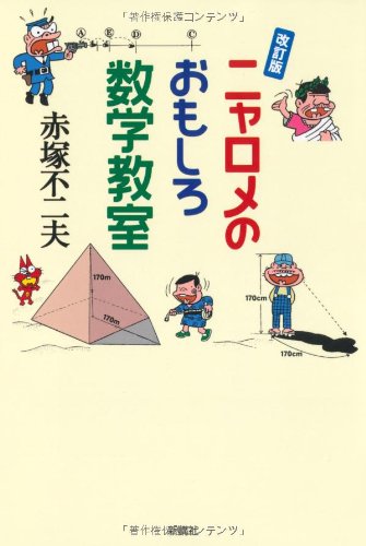 20130324