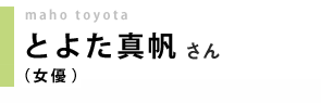 name_12dec name_12dec