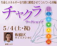 20130504s 20130504s