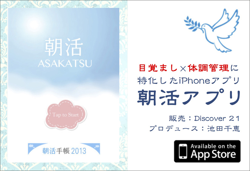 app01 app01