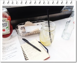 h 先日のRUMIKO♥STYLING前。カフェで巡るショップや似合うものを最終チェック中。巡るお店の順番や紹介するものも詳しくメモります。