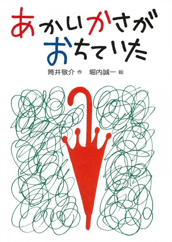 20130406