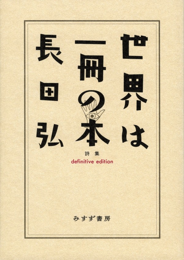 20130418