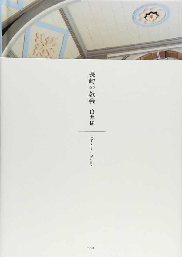 20130423