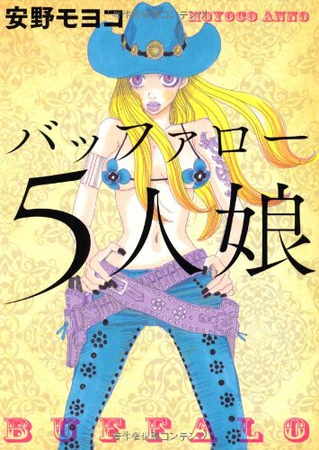 20140417