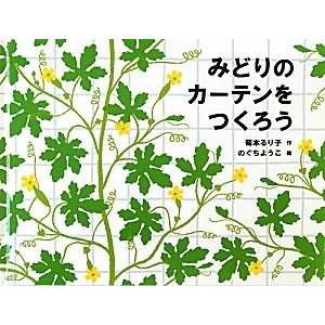 20130517 20130517