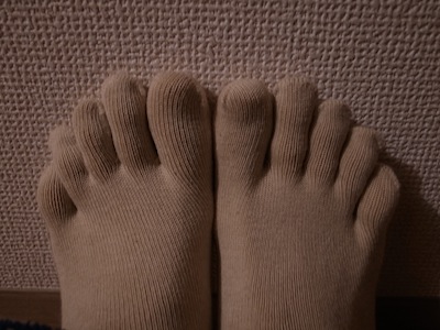 R0028245