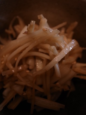 R0028300 R0028300