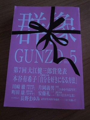 R0028398 R0028398