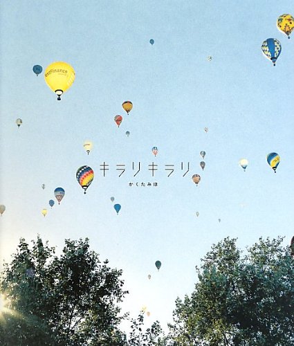 20130524