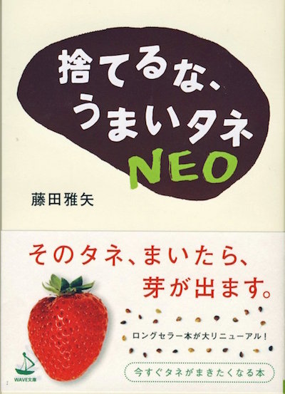 20130527