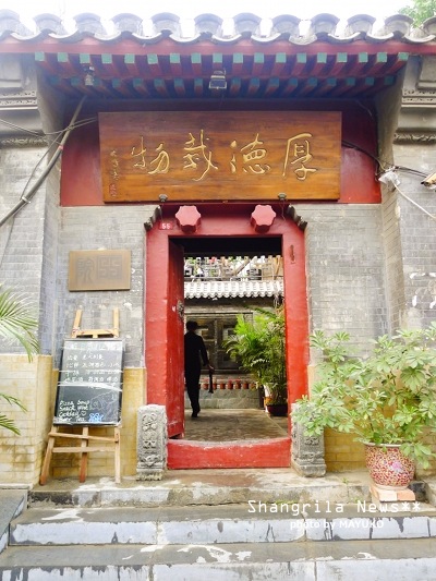 y2