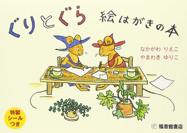 20130627