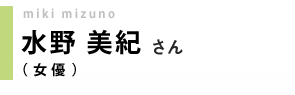 name_12dec name_12dec