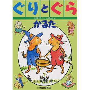 20130708 20130708