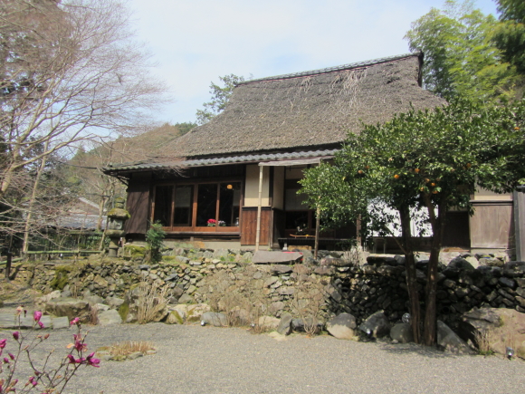 Kyoto