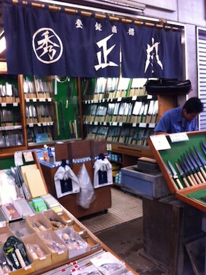 写真 5 写真 5