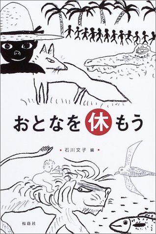 20130729
