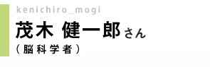 name_12dec name_12dec