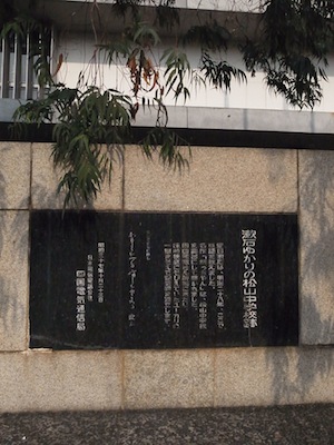 R0037849 R0037849