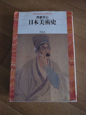R0037863 R0037863