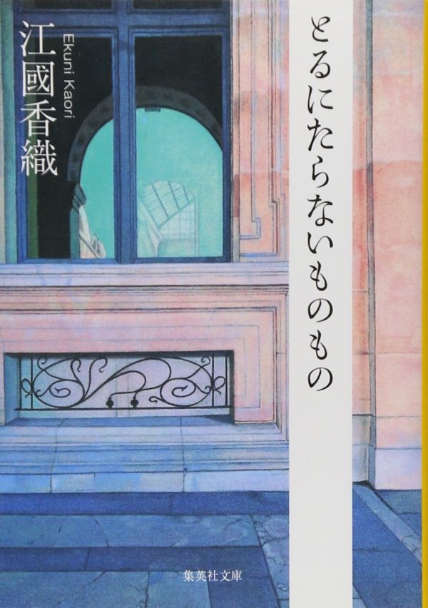 20130817