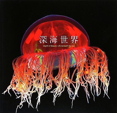 20130830