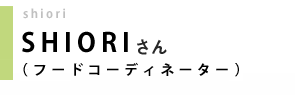 name_12dec