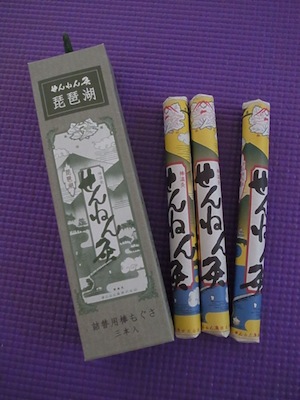 R0038401 R0038401