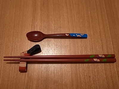 R0038448