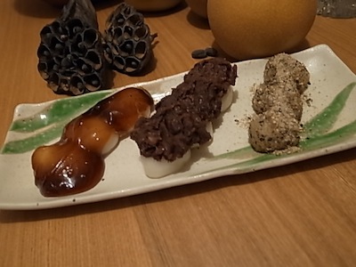 R0038456