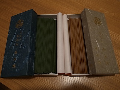 R0038509 R0038509
