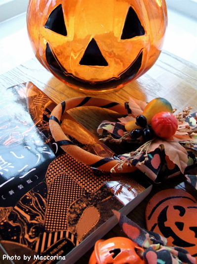 『黒いカーニバル』をハロウィーンの夜に