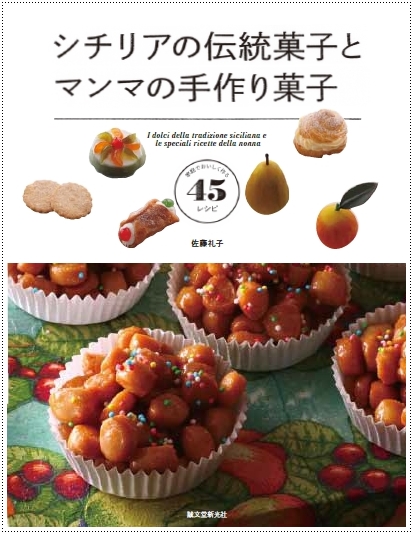 asajikan23 asajikan23